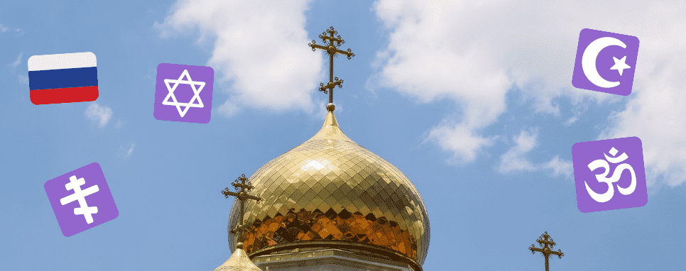 Église orthodoxe russe avec drapeau russe et symboles des religions (chrétien, islam, juif, bouddhisme)